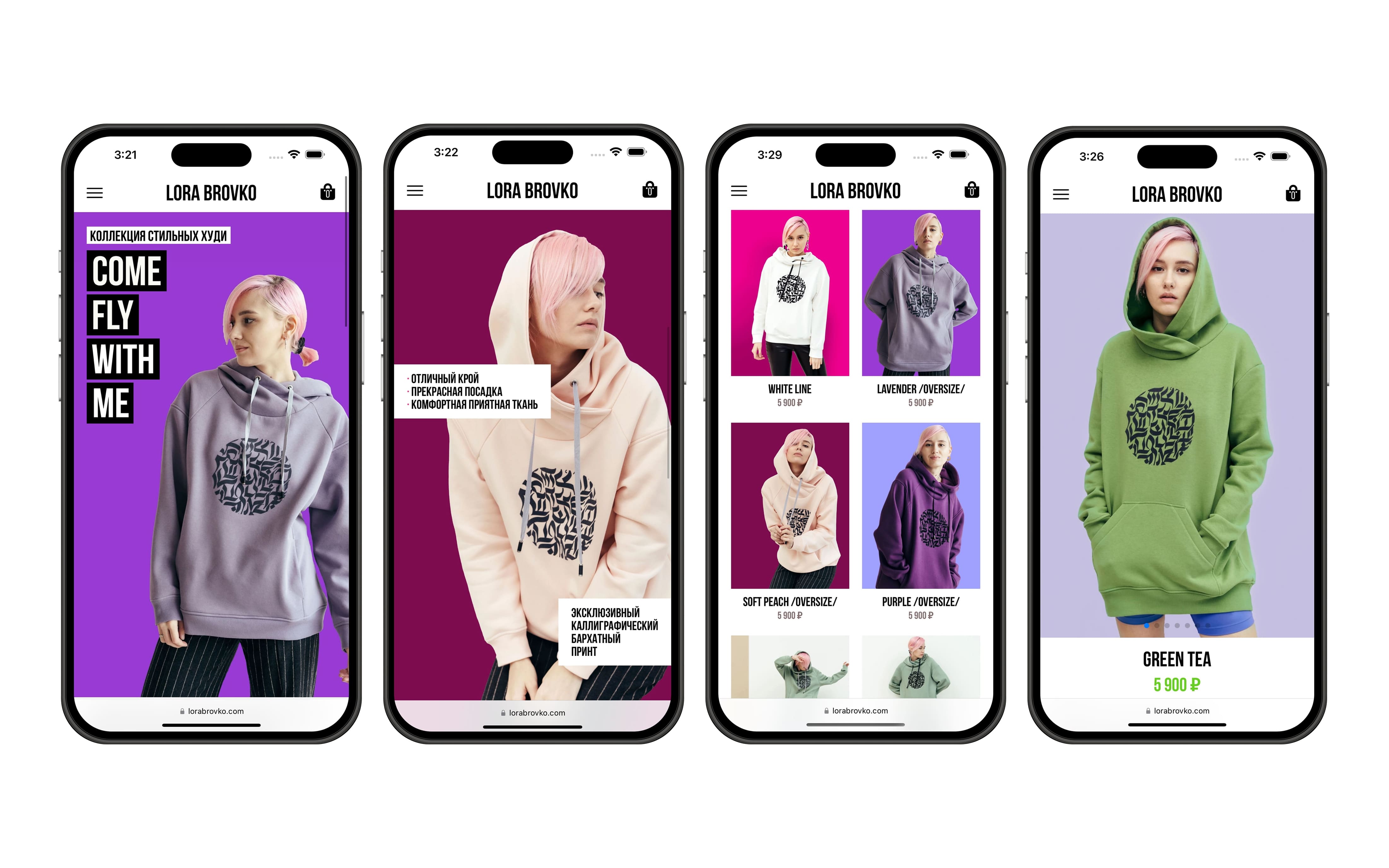 Mobile version of Come Fly With Me e-commerce store